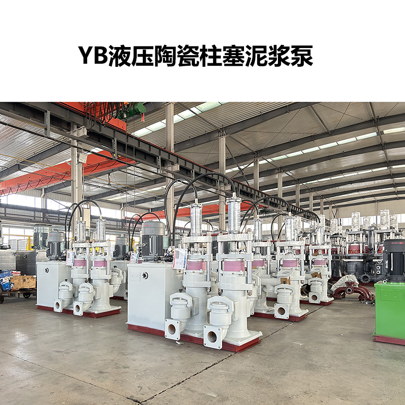 咸陽(yáng)柱塞泵