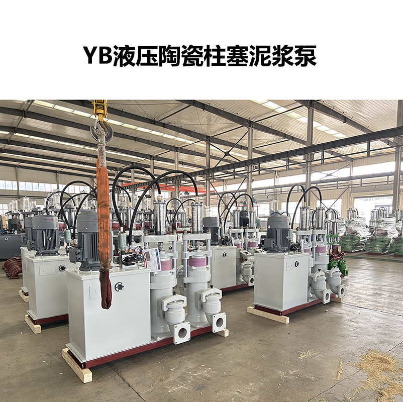 打樁污泥行業(yè)使用雙缸雙作用泵  